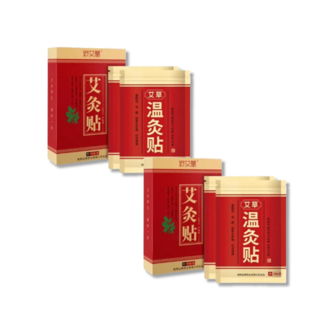 ReliefPain™